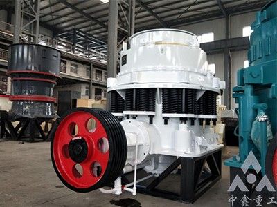 PSG系列復合圓錐破碎機